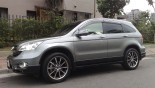 Диски көлікте Honda CR-V Диски көлікте Honda CR-V