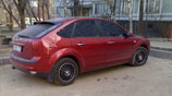 Дөңгелек дискілері Скад Веритас көлікте Ford Focus 2 Дөңгелек дискілері Скад Веритас көлікте Ford Focus 2