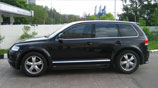 Дөңгелек дискілері Antera 345 көлікте Volkswagen Touareg Дөңгелек дискілері Antera 345 көлікте Volkswagen Touareg