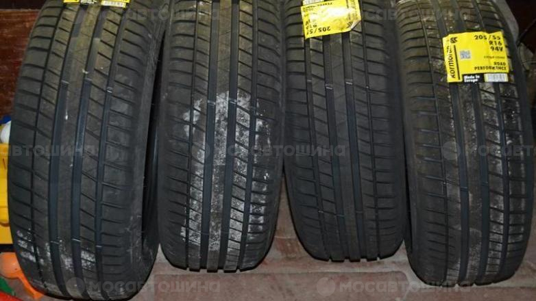 Автомобильдің шиналары Kormoran Road Performance R15 [1364]