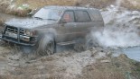 Диски көлікте Mitsubishi Pajero Диски көлікте Mitsubishi Pajero
