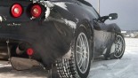 Диски көлікте Lotus Elise 190 V6 Диски көлікте Lotus Elise 190 V6