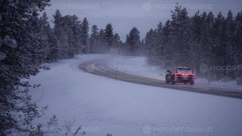 Автомобильдің шиналары Nokian Hakkapeliitta R5 EV [2199]