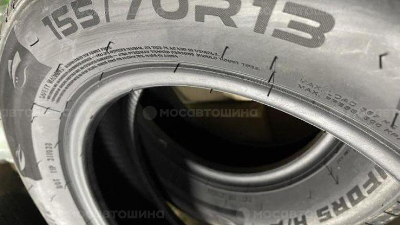 Автомобильдің шиналары Windforce Catchfors H/P R13 [2308]