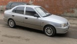 Диски Скад Европа көлікте Hyundai Accent Диски Скад Европа көлікте Hyundai Accent