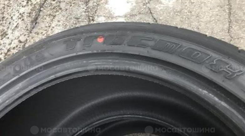 Автомобильдің шиналары Tracmax Ice-Plus S220 R20 [1644]