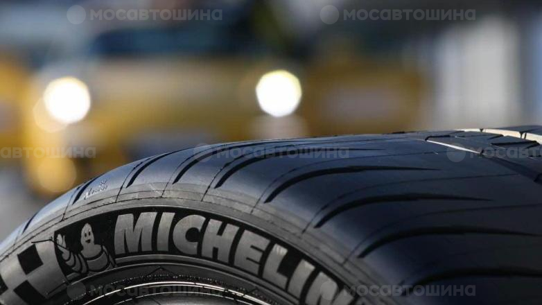 Автомобильдің шиналары Michelin Pilot Sport Cup 2 [2749]