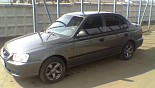 Диски Zepp Bars көлікте Hyundai Accent Диски Zepp Bars көлікте Hyundai Accent