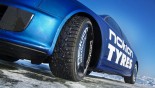 Дөңгелек дискілері көлікте Audi RS6 Дөңгелек дискілері көлікте Audi RS6