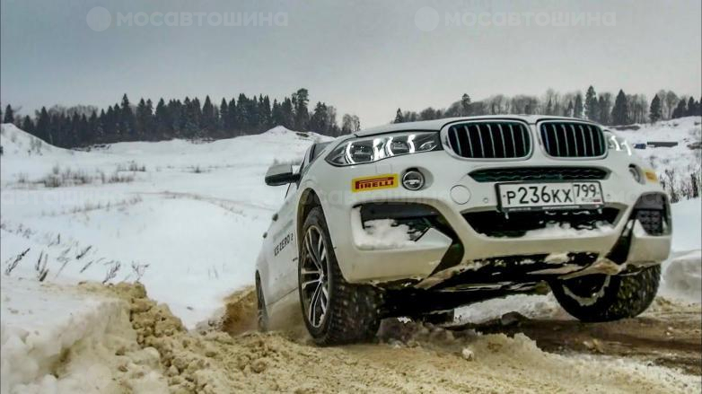 Автомобильдің шиналары Pirelli Scorpion Ice Zero 2 R18 [1759]
