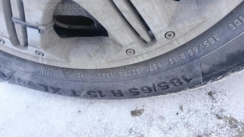 Автомобильдің шиналары Continental ContiVikingContact 7 R15 [1691]