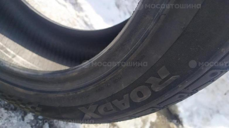 Автомобильдің шиналары RoadX RXMotion U11 R20 [1942]