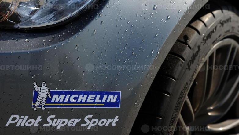 Автомобильдің шиналары Michelin Pilot Super Sport [2758]