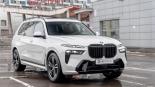 Дөңгелек дискілері   көлікте  bmw x7