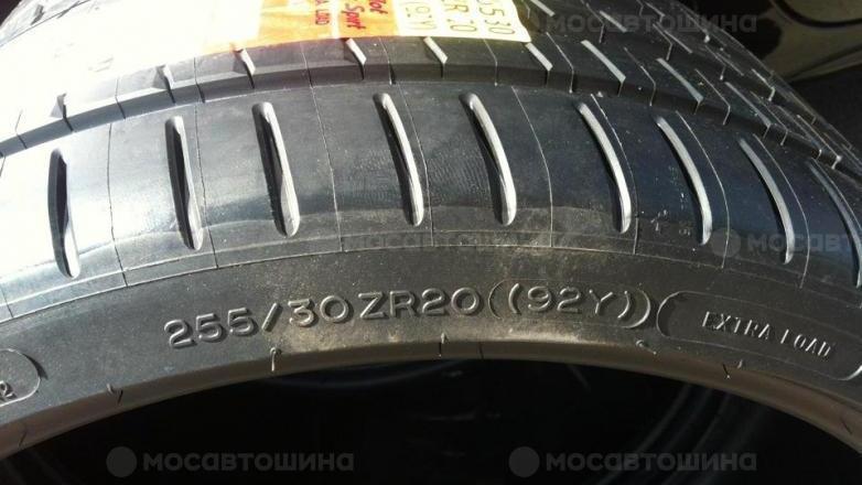 Автомобильдің шиналары Michelin Pilot Super Sport R20 [1893]
