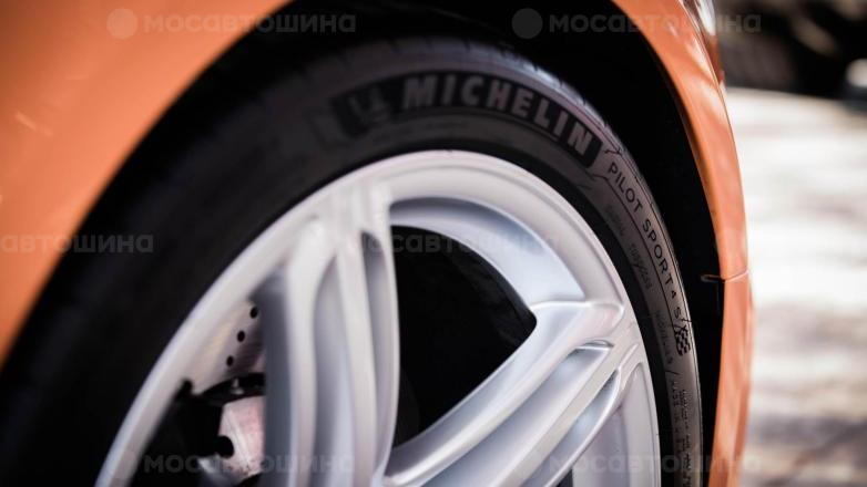Автомобильдің шиналары Michelin Pilot Sport PS4 S [2703]