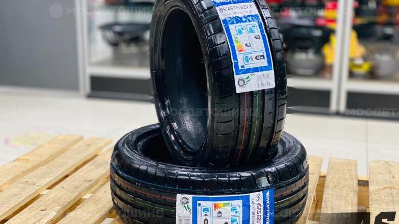 Автомобильдің шиналары Windforce Catchfors UHP R15 [1792]