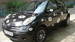 Диски Скад Марс 2 көлікте Nissan Micra Диски Скад Марс 2 көлікте Nissan Micra