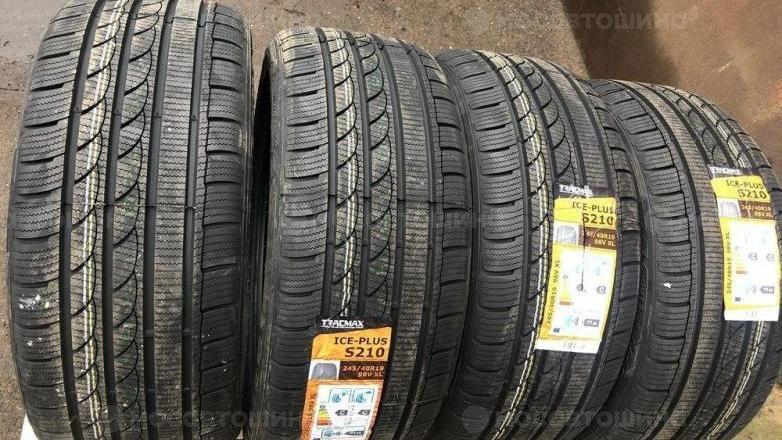 Автомобильдің шиналары Tracmax Ice-Plus S210 R17 [1647]