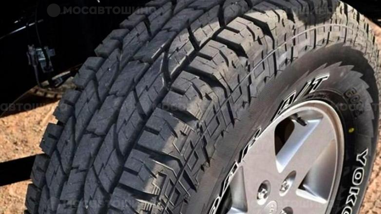 Автомобильдің шиналары Yokohama Geolandar A/T G015 R16 [1531]