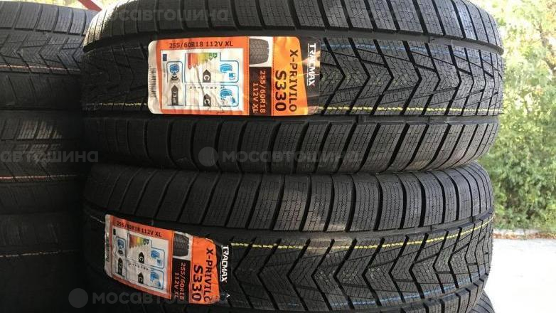 Автомобильдің шиналары Tracmax X-Privilo S330 R18 [1721]
