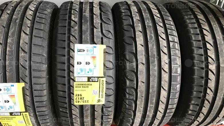 Автомобильдің шиналары Kormoran Ultra High Performance R17 [1529]