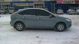 Дөңгелек дискілері Ford FD12 көлікте Ford Focus 2