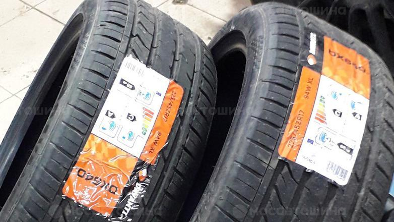 Автомобильдің шиналары Davanti DX640 R17 [1347]