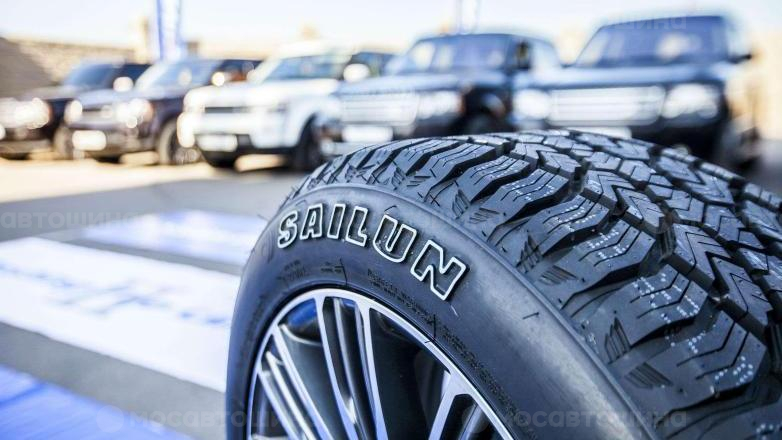 Автомобильдің шиналары Sailun Terramax A/T [2410]