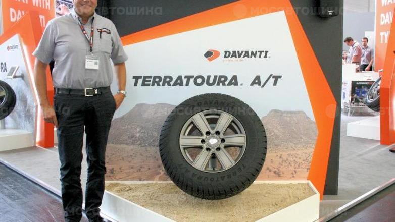 Автомобильдің шиналары Davanti Terratoura A/T R17 [1574]