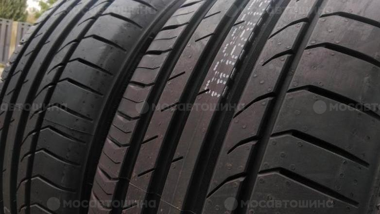 Автомобильдің шиналары Goodride Z-107 ZuperEco R17 [1414]
