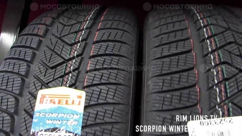 Автомобильдің шиналары Pirelli Scorpion Winter R20 [1720]