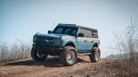 Дөңгелек дискілері   көлікте  ford bronco-sport