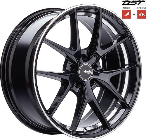 Advanti VIGOROSO N628D