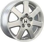 Replica H2 621 Replica H2 621