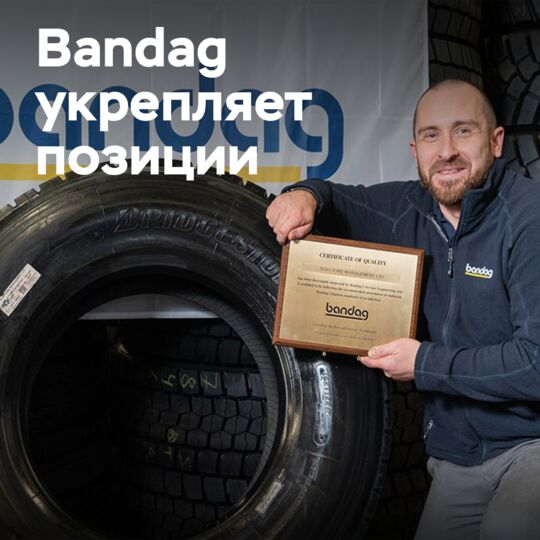 Bandag укрепляет позиции через альянс с Alba Tyre