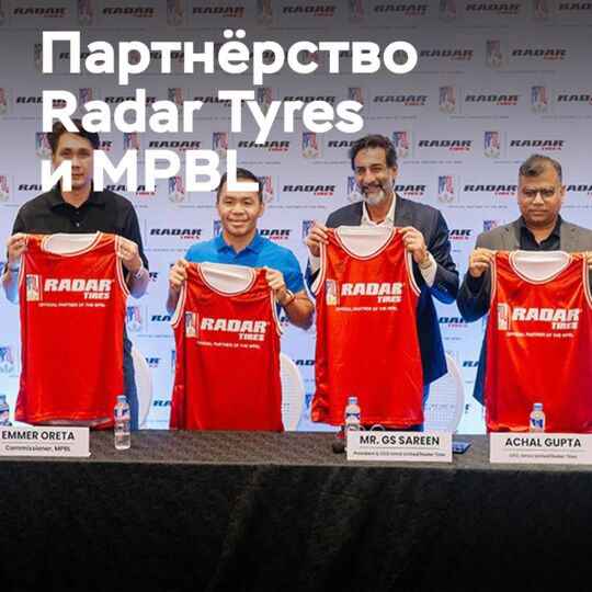 Мэнни Пакьяо спорт пен бизнес саланы біріктіреді